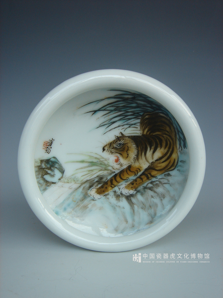 中国瓷器虎文化博物馆藏品鉴赏- 中国瓷器虎文化博物馆