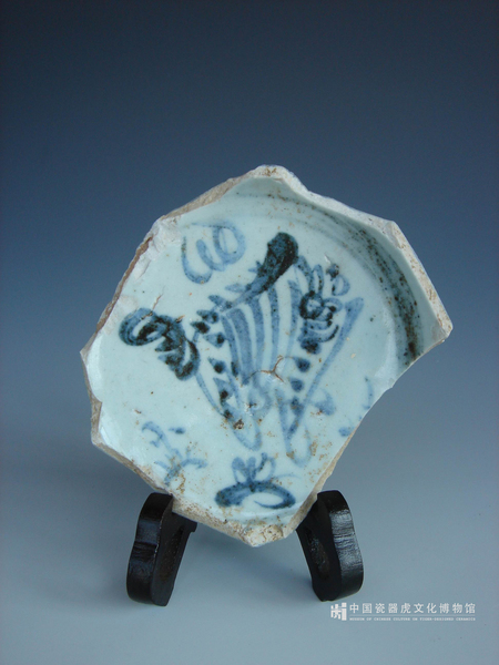 明代宣德 青花乳虎纹碗残片